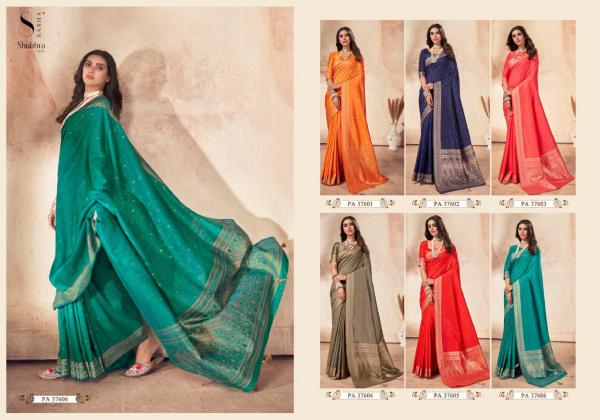 Aura Shubhra Vol 1 Occasional Designer Silk Saree Collection